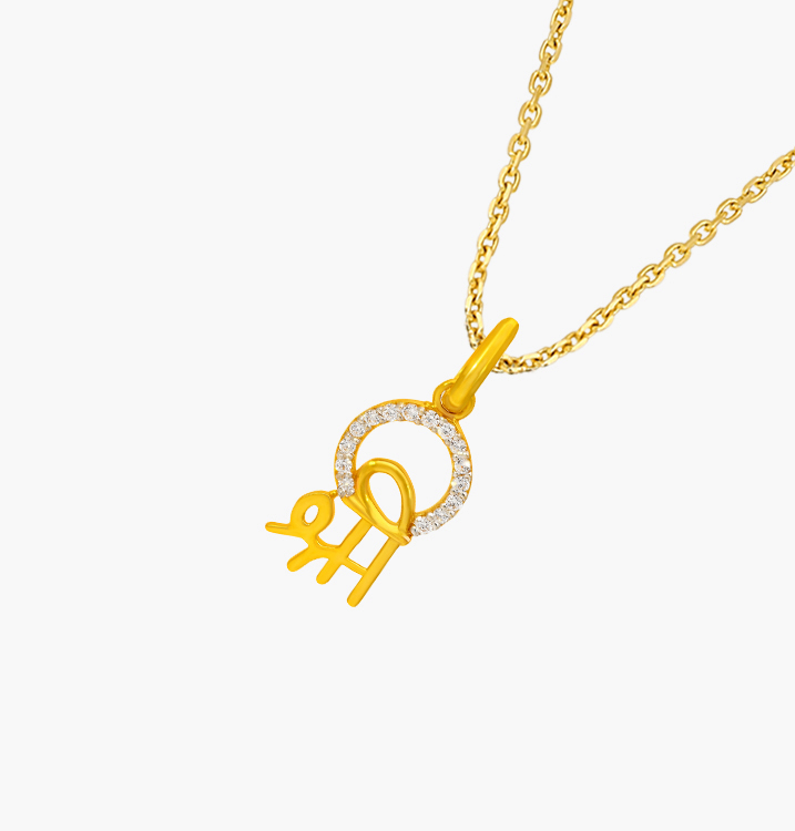 Shree 22K Pendant